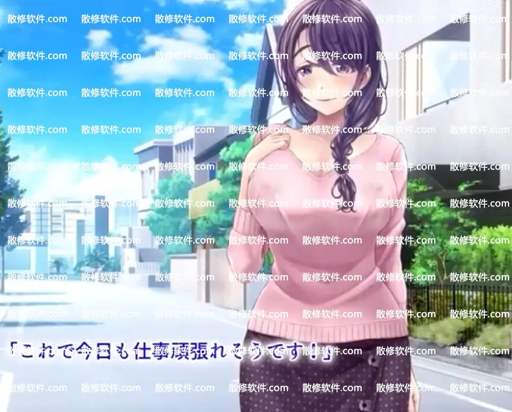 《人妻温泉旅行全巴士导游》动漫全集观看-无删减1080P高清-女主邂逅心动瞬间_浪漫疗愈之旅