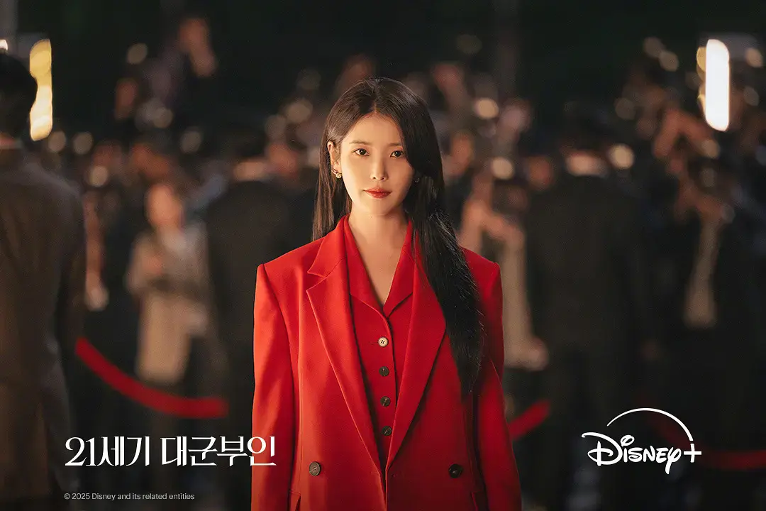 2026韩剧《21世纪大君夫人》全1-12集无广告高清播放 - 李知恩《21世纪大君夫人》免费全集在线观看 - 韩国剧更新至第几集