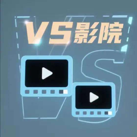 免费看《枫与铃loveme》校园纯爱动漫全集-无广告高清在线播放-体验校园纯爱故事