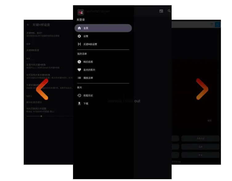 《Hanime1》海量精彩动漫资源：Hanime1动漫官网免费访问，app下载畅享，还能轻松进行视频下载！