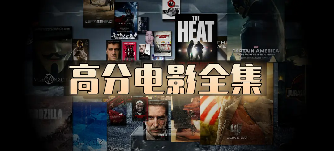 《满天星法国电影》- 豆瓣高分经典老电影 未删减高清免费在线观看全集零广告