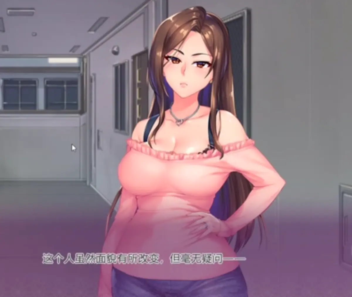 《野花》1080P无删减完整版中文字幕免费在线观看 - 野花HD高清云播资源 - 野花剧情片免费看 - VS影院