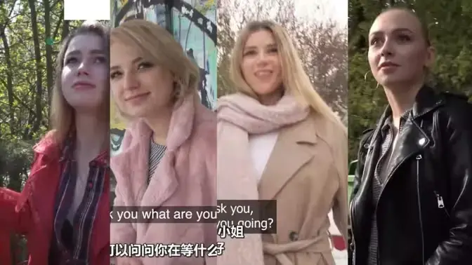 2025《捷克街头搭讪》超能力系列全集-无删减HD高清免费播放