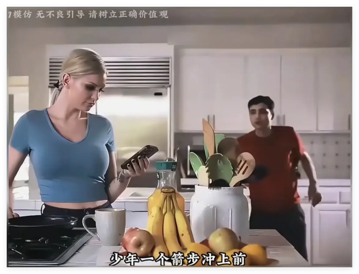 《母亲的烦恼》-全季HD高清免费观看-手机电脑无广告流畅播放-Kenzie Taylor主演家庭剧-当母爱变成执念，每个女人都是特工
