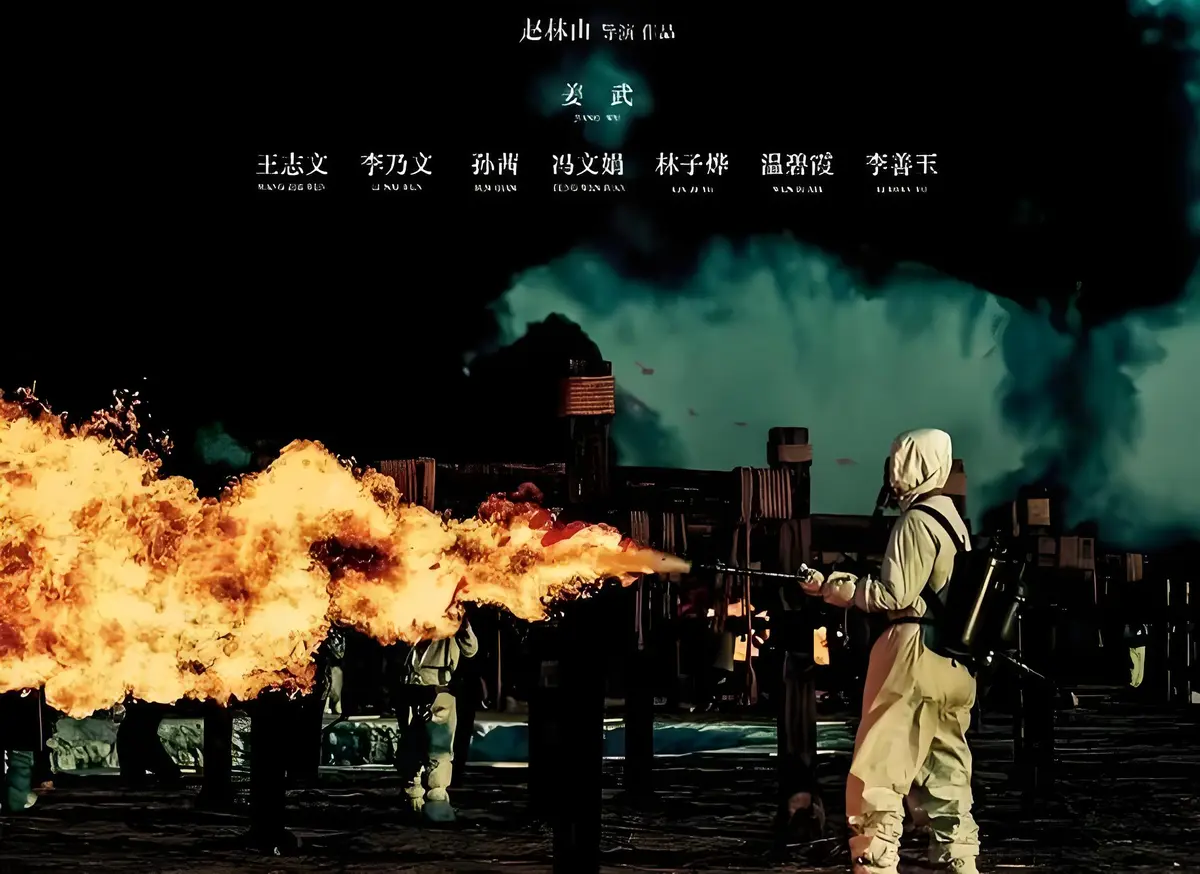国产战争剧情片超高清完整版-国语字幕无删减-2025历史片电影免费在线看-VS影视