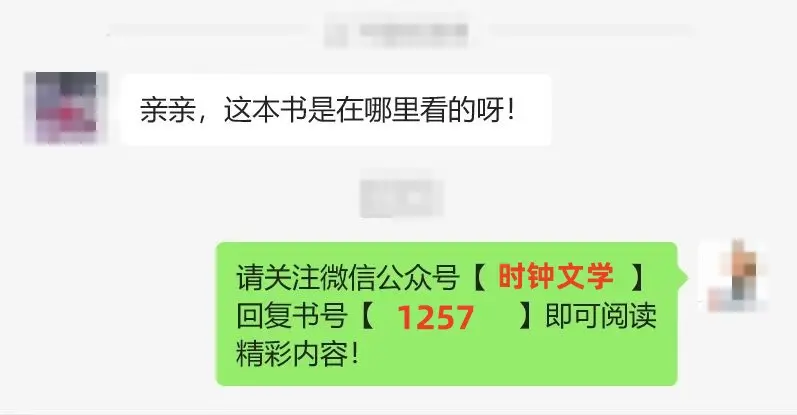 免费小说推荐《人生如幻》，内含赵老汉与赵雅玉精彩情节，免费完结小说不容错过！