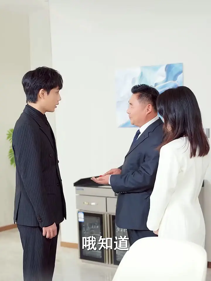 《背诺者弃》相关资源图片