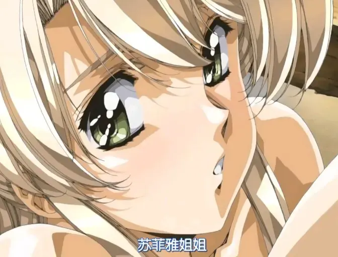动漫《Front Innocent》1080P超高清完整版免费在线播放_动漫《Front Innocent》无广告未删减免费观看_《Front Innocent》动漫高清画质在线观看完整版 - 里番动漫 -琪琪布电影网