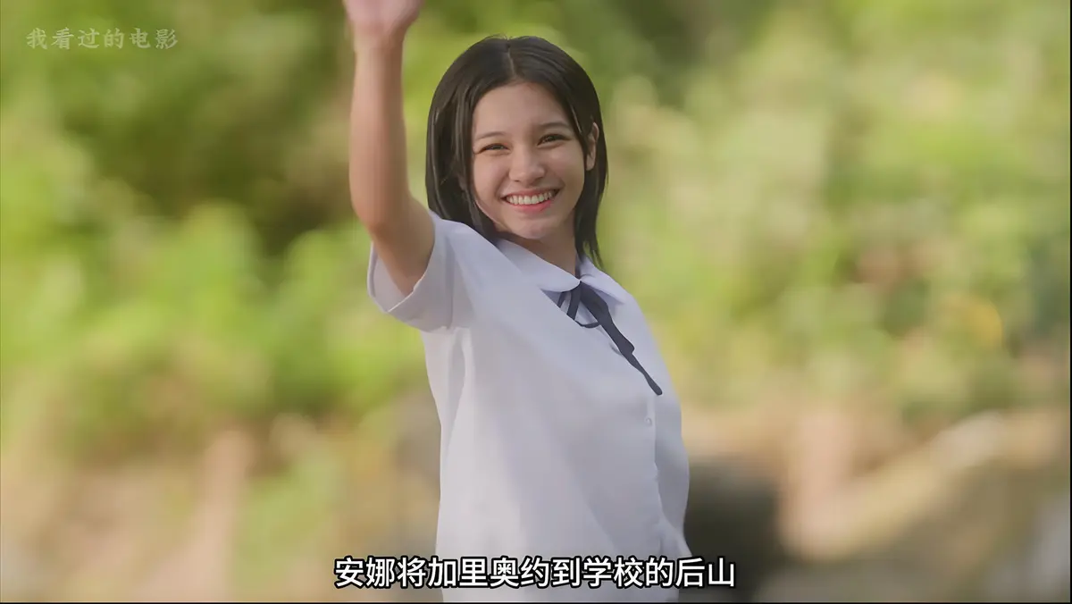 《Mayumi》相关资源图片
