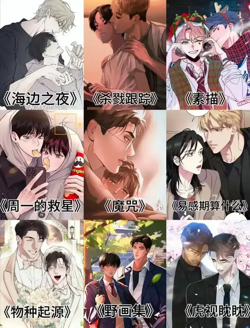 无符合要求的资源名。 相关资源图片