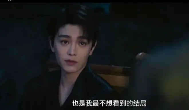 《南部档案》电视剧全季免费在线观看_1080P高清画质播放南部档案全集_民国探案剧-首播影院