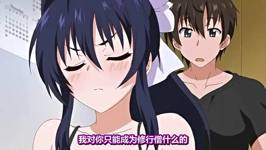 《乳色吐息》无删减版全集播放_乳色吐息高清动漫在线观看_日本动漫1080P超清无广告-VS影视