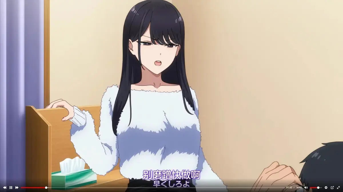 免费在线观看《泡我家的黑田同学》动画，1080P高清画质无删减全集，樱花动漫同款体验，《泡我家的黑田同学》动漫持续更新！