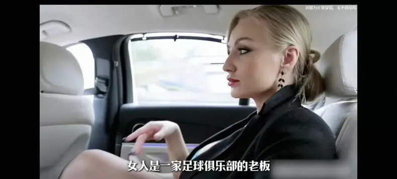 电影《Footballers'Moms》1080P中字免费-《Footballers’Moms》HD全片无广告-策驰影视-金钱剧情解析