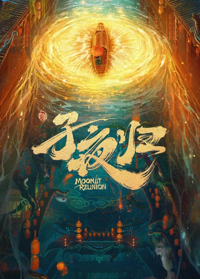 无符合要求的资源名，因为标题中没有书名号包裹的内容，且无法从标题中分析出资源名。 相关资源图片