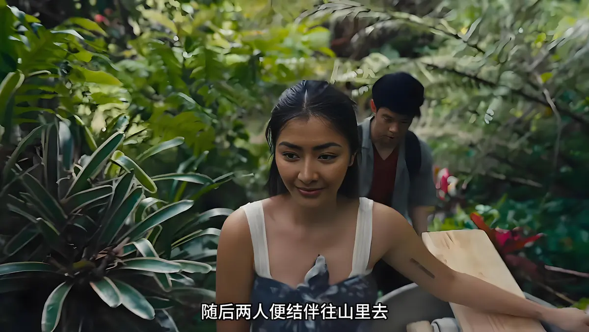 菲律宾电影《迷情》全片在线免费观看-《迷情》1080P高清无删减-高清影院国语中字观看～爱情与欲望的纠葛