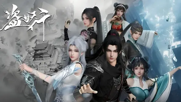 2026最新《盗妖行》免费在线观看_1080P超清无广告全集_大陆剧《盗妖行》电视剧完整版