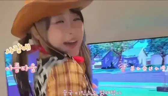 免费观看《pupu噗噗三部曲全系列》-西部牛仔影像带你感受温柔日常治愈瞬间-噗噗恋爱vlog系列HD高清播放