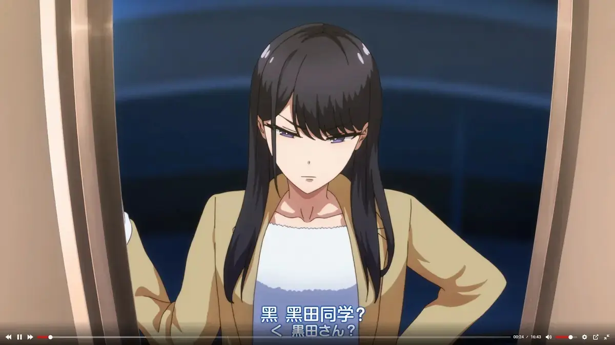 免费观看《泡我家的黑田同学》动画全集，1080P高清无删减，《泡我家的黑田同学》在线看流畅不卡顿！