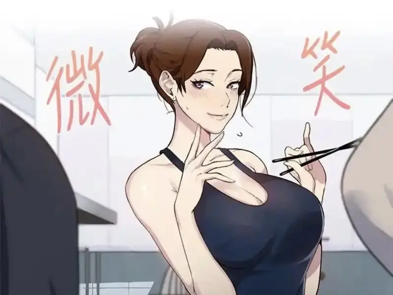 《秘密教学》2025韩漫高清汉化无删减漫画免费阅读下拉式-秘密教学外网完整版在线观看
