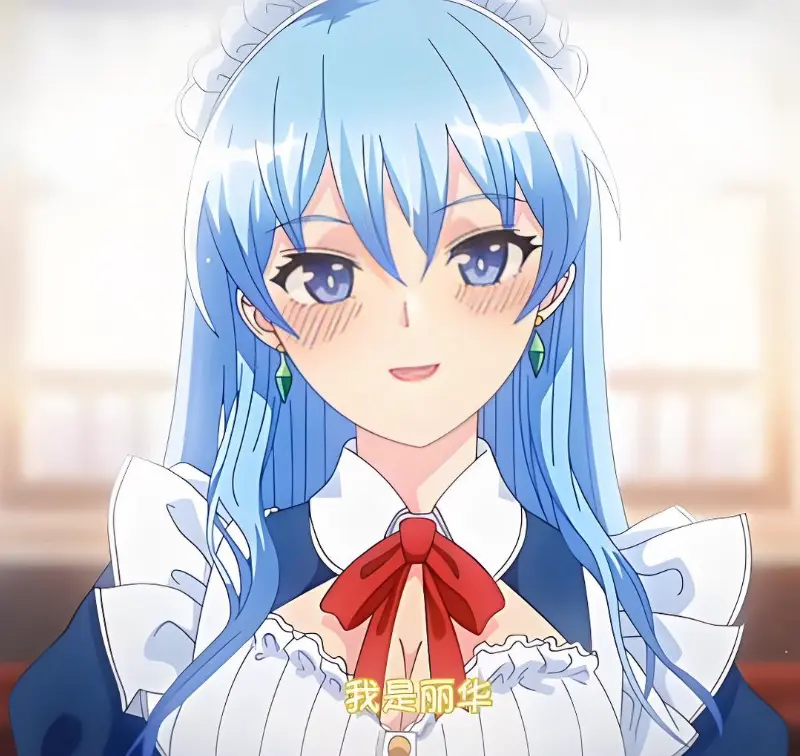 新番《蕾卡乃華麗且我的女王》完整版在线观看免费全集 - 《蕾卡乃華麗且我的女王》高清无删减版手机入口 - 樱花动漫网