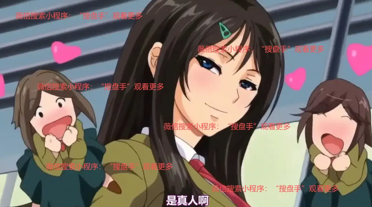 《御手洗家的墙上有个洞》1080P无广告在线观看-全集国产-《御手洗家的墙上有个洞》手机完整免费观看