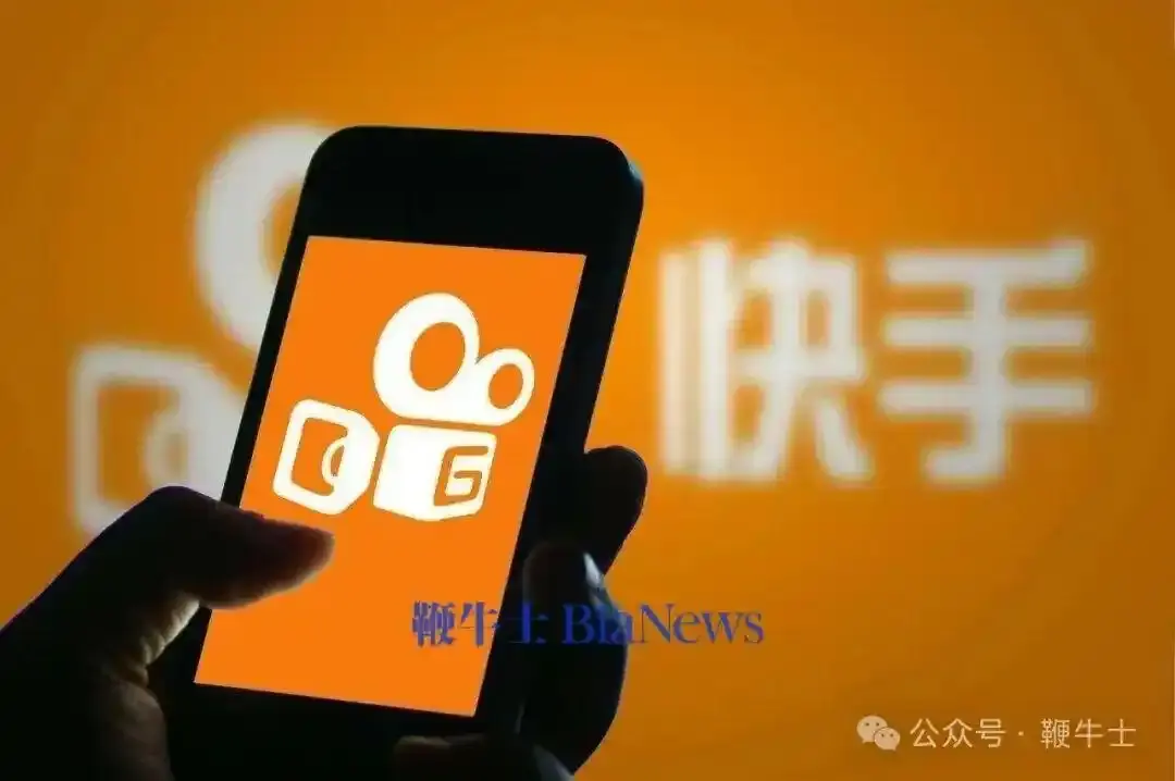 《快手直播深夜》1080P超清画质播放-快手直播精彩片段合集-无广告流畅观看体验