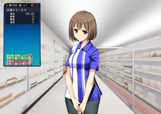 《便利店少女》1-4集超清完整版-便利店少女全集免费在线观看无广告-日漫1080P高清资源下载