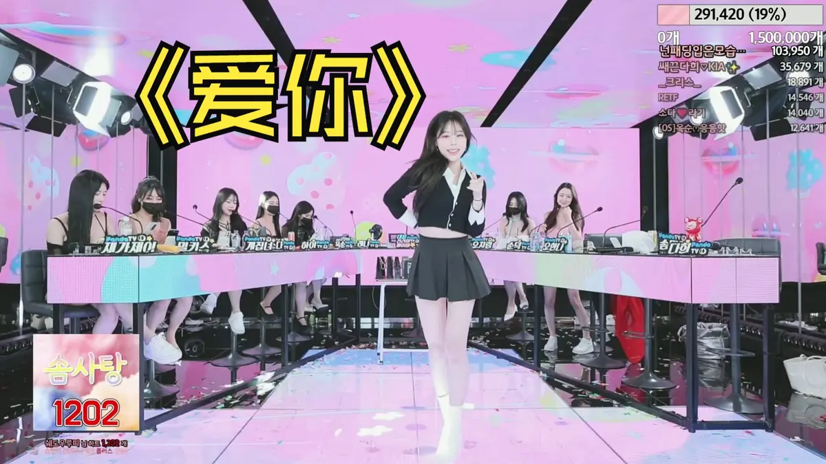 腾讯影院《jinricp》BJ女团无删减高清HD在线免费播放-韩国热门综艺jinric中文字幕下载-BJ舞团jinricp无广告观看