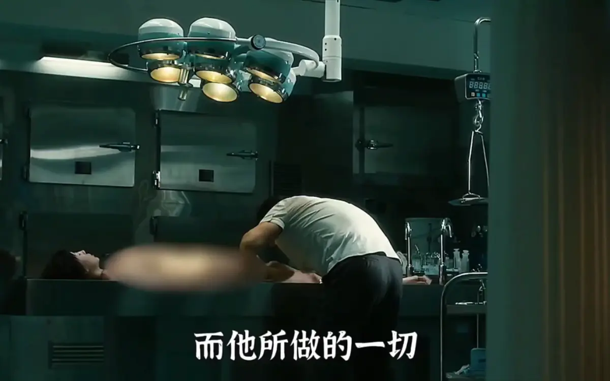 悬疑电影《不可饶恕》百度网盘迅雷下载资源-星辰影视