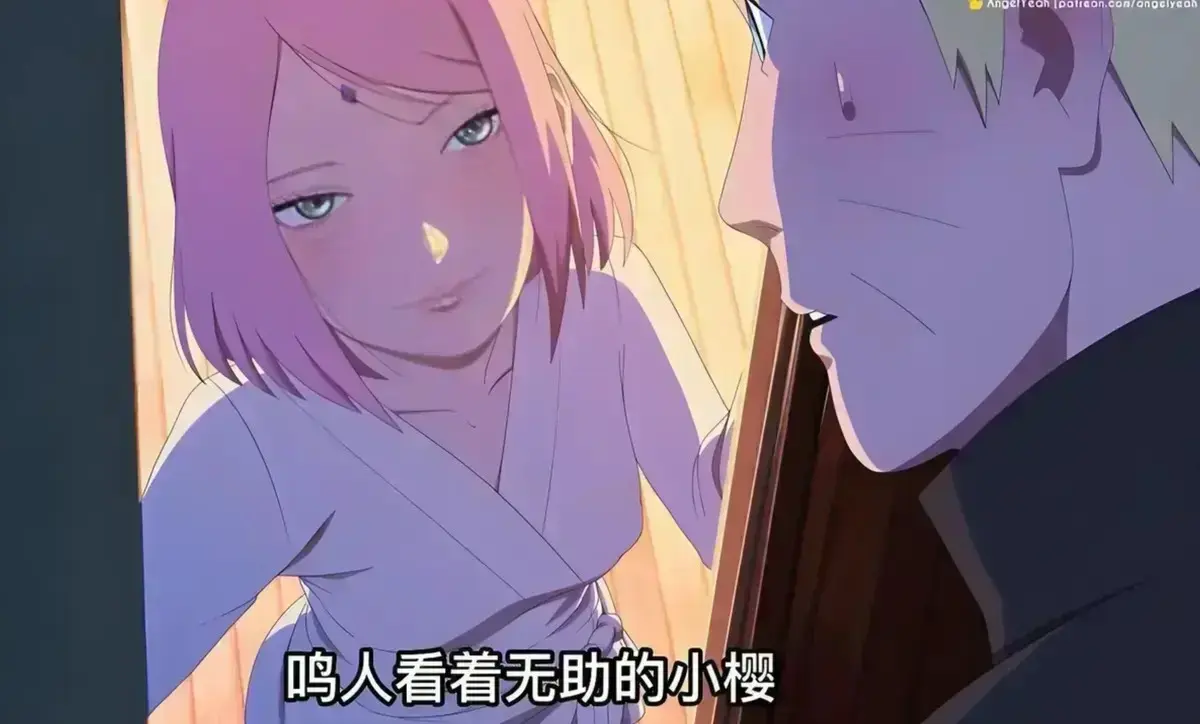 畅看火影同人番《鸣人小樱之夜》全集 - 《鸣人小樱之夜》无广告流畅在线 - 高清资源持续有效