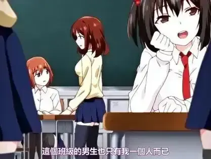 日漫《～女子全员妊娠计画～》HD高清全集免费看 - 动漫～女子全员妊娠计画～未删减无广告播放 - 《～女子全员妊娠计画～》最新版免费观看-樱花动漫