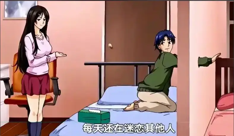 免费看《御手洗家的兄妹》全集，体验动漫珍藏OVA - 《御手洗家的兄妹》超清画质动画在线畅享