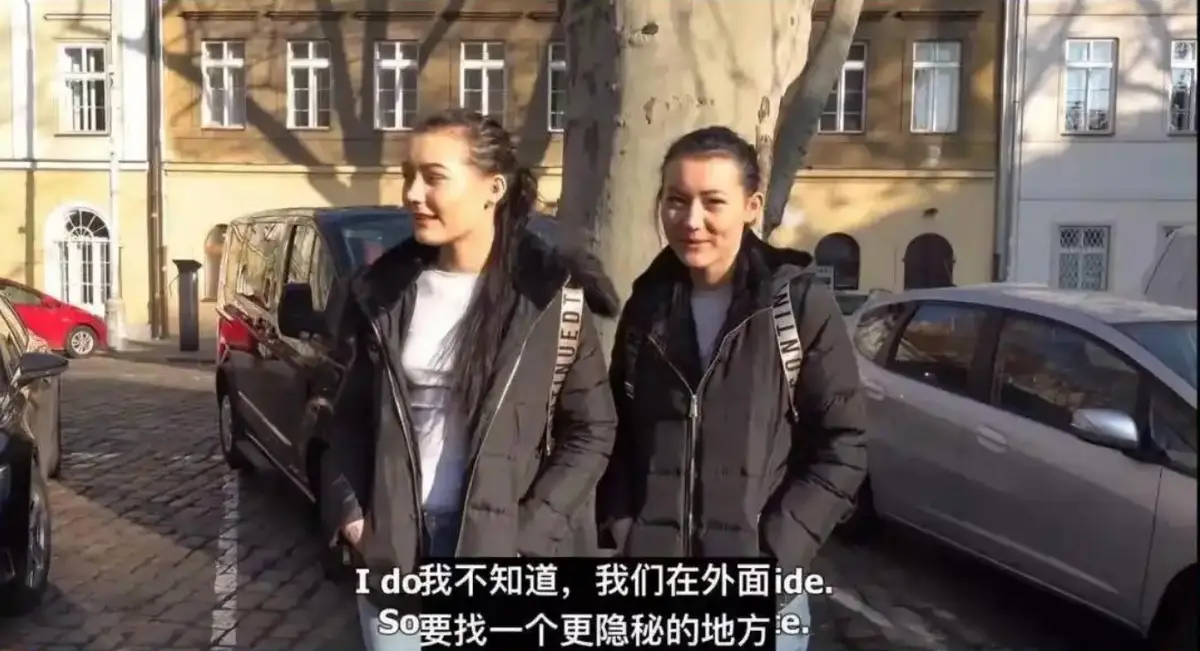 《捷克街头搭讪双胞胎》未删减高清中字视频免费观看-《捷克街头搭讪姐妹》完整版在线观看-迅雷网盘下载