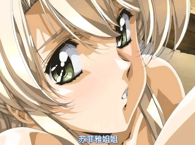 免费动漫《Front Innocent》超高清4K无删减全集在线观看-《Front Innocent》全季免费播放-VS影视
