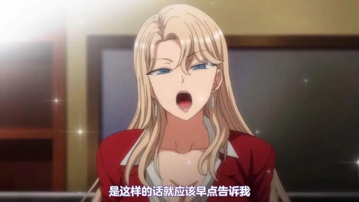 《雷火剑ova动漫合集》1080P HD画质全集-无删减免费观看-雷火剑番剧十大巅峰之作-2026雷火剑ova动漫合集