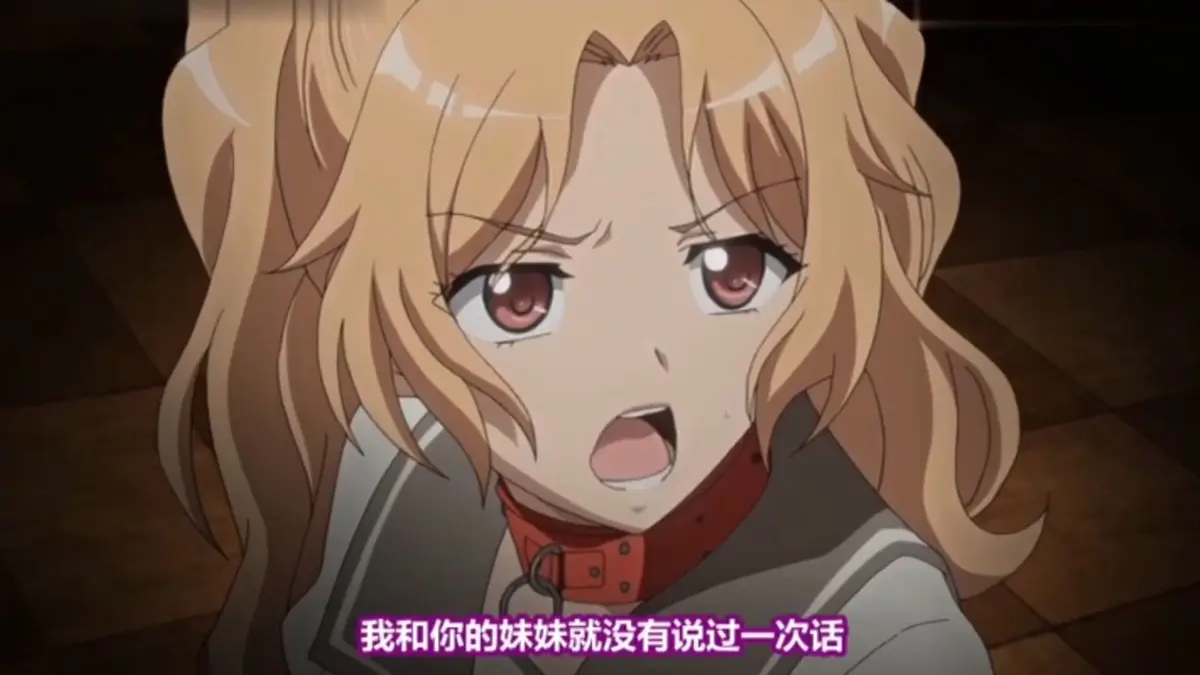 《恶戏》蓝光级高清免费在线播放_日本动漫《恶戏》全季全片免费点播-VS影院