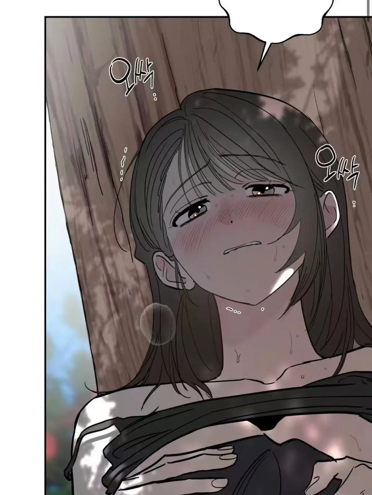 韩漫《果园的情况》全本阅读免费无删减-台版无光下拉观看韩国漫画百度网盘资源
