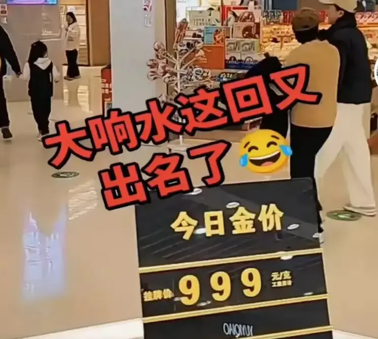 《响水视频》-47秒原视频无码观看-完整版流出-免费在线观看