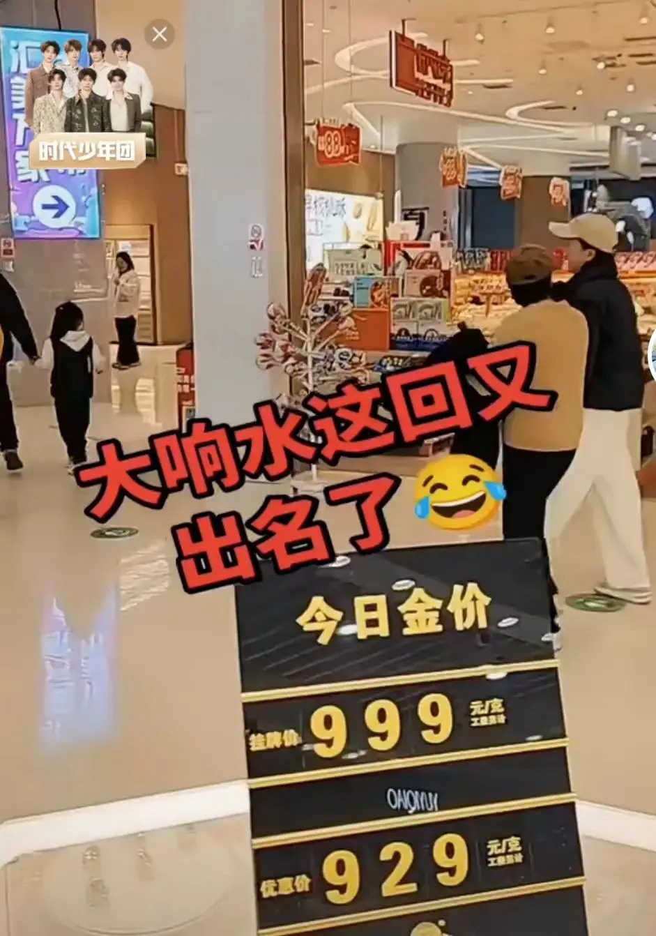 《响水视频》1080P无码观看47秒-响水视频完整版流出-免费高清在线无广告