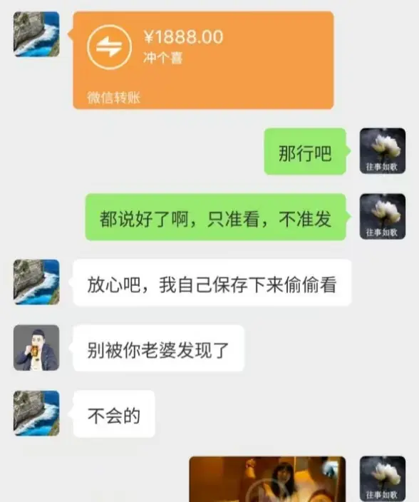 《唐山一拖三公公高清未删减高清全程视频》