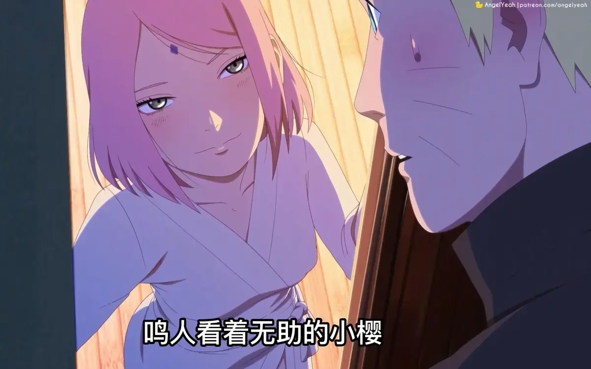 《鸣人和小樱的夜晚》无广告1080P全集免费观看_火影同人《鸣人和小樱的夜晚》完整版_樱花动漫-禁忌之恋甜蜜夜晚