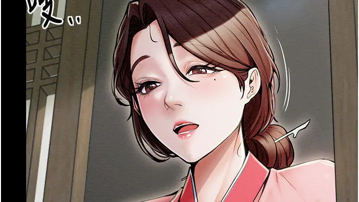 《最强家丁》免费畅读全集-《最强家丁》韩漫下拉式高清无删减（Tapas/哔哩哔哩漫画/漫画台）无广告极速追更-权谋逆袭剧情更新至最新话