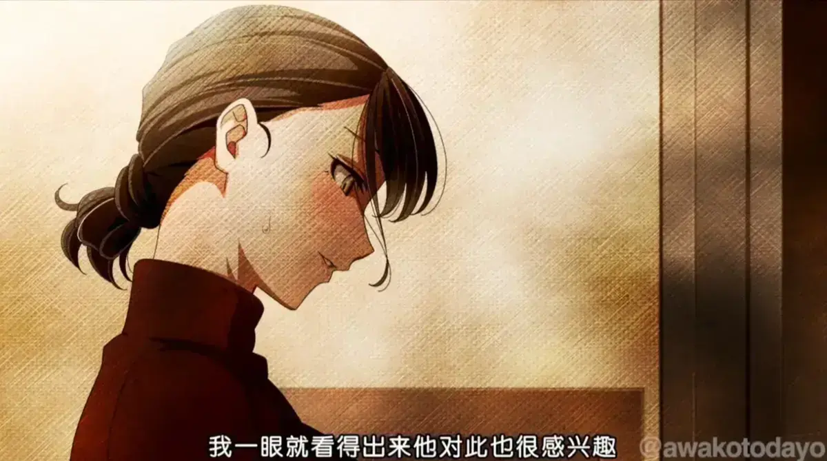 樱花动漫《親戚の子とお泊まりだから》全集在线观看-无广告免费高清播放-治愈系日常番剧无删减完整版