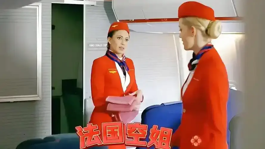 法国爱情剧情片《法国空姐/不雅空乘》蓝光高清在线观看，无删减版免费畅享_《法国空姐/不雅空乘》全片纯净极速播放-蜜桃影院