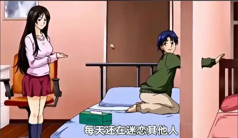 《御手洗家的兄妹》无删减完整版免费看 - 尽享《御手洗家的兄妹》动漫珍藏OVA - 流畅不卡顿 - 走进御手洗家的那些事