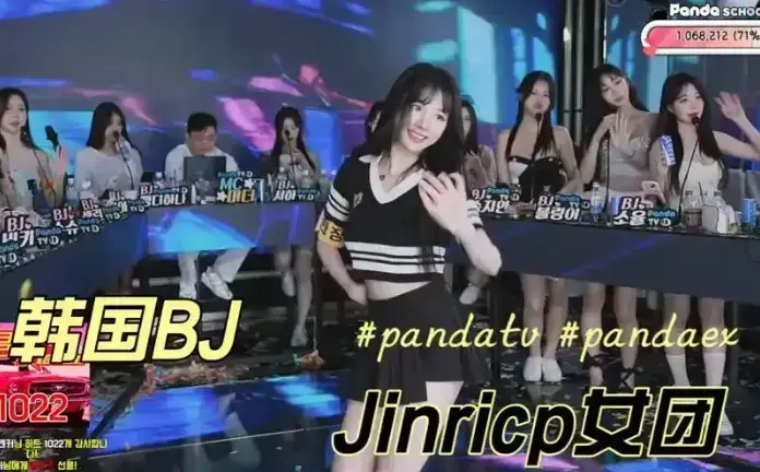 韩国综艺《韩国BJ女团》全集无删减HD在线播放-无广告高清免费观看韩国BJ女团视频-《韩国BJ女团》女团第四季畅享