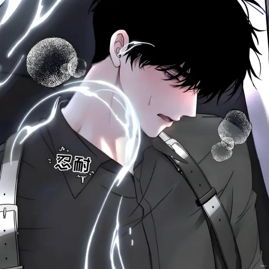 热门国漫《小羊向导漫画》 - 更新至最新章节 - 《小羊向导漫画》免费下拉式观看 - 哔哩哔哩