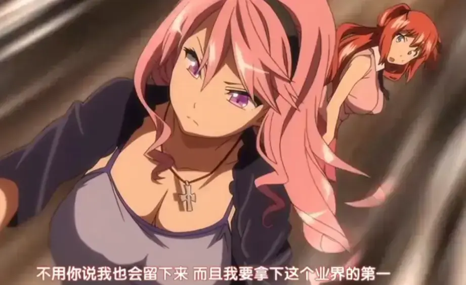 《偶像女友堕落季》全季免费无删减超清资源-《偶像女友堕落NTR》1-6集纯净网盘高清完整版观看-《偶像女友堕落季》正片全集免费入口高清无广告