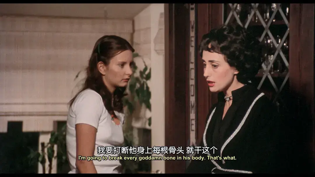 《娃娃脸》
